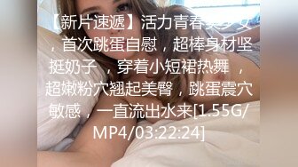 STP15094 &#39;172CM丰满性感的大胸美少妇酒店伺候纹身男,男的要求太多挑三挑四的,美女不耐烦