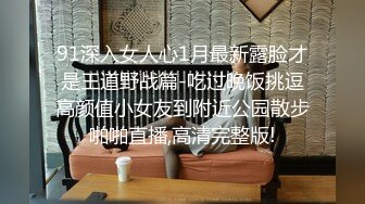 ✿反差小母狗✿外表清纯乖巧的大长腿美少女私下非常反差，可爱小情趣装被金主大鸡巴爸爸爆插，视觉感超强