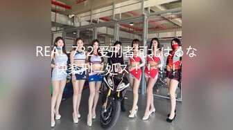 【新速片遞】  双飞少妇闺蜜 互玩互舔 轮流上位骑乘全自动 把胖哥霍霍出货 