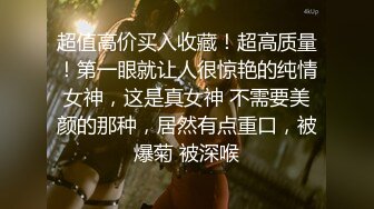 清纯可人粉丝众多的网红女神小模特儿