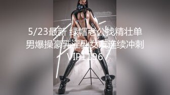 【二次元萝莉】M-N 极品Cos性爱系列美少女 175cm长腿御姐星铁判官寒鸦 足控变态抽插 无套享用蜜穴激射玉足