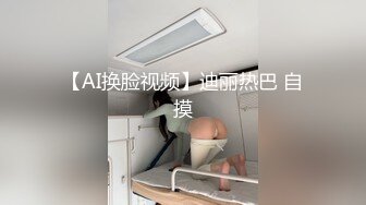 【OnlyFans】逃亡JJ爱KK，狂干群P，大型淫乱场面，两人真实夫妻，女的身材超级棒，群p的场面太过震撼 43