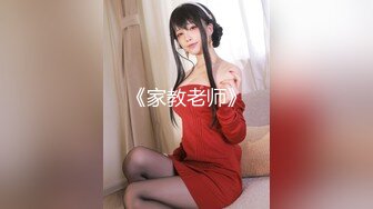 【超顶❤️鬼父乱伦】女儿婷宝✿宝贝女儿越来越耐艹了陶醉吸吮鲜嫩白虎穴娇小身躯春心荡漾狠狠爆肏小穴滚烫榨精