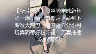 对话淫荡，91大神【韦小宝呀】爆肏极品粉穴苗条妙龄美少女，多套情趣制服，激情体位下下到底，销魂淫叫