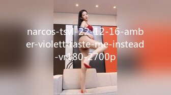 麻豆传媒 qt-0003 爬上女婿的床-柔柔