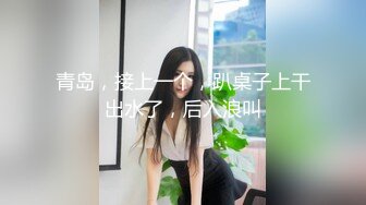 杏吧传媒 美女特勤为了救哥哥 只好拿身体来做交易