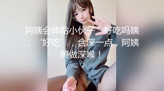 原创公司会计小姐姐发来视频勾引我