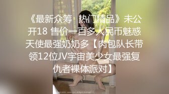 饥渴白丝女仆迫不及待坐上来自己动