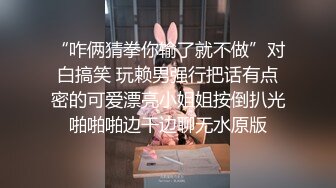 ✅高端泄密✅中南财经政法大学 陈燕 闷骚眼镜妹口活一流身材优秀 性感长腿情趣黑丝大尺度私拍 跪舔享受深喉操嘴的快感 (1)