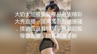 绿帽老公心真大偷情人妻和隔壁小区邻居偷情被老公差点堵家里