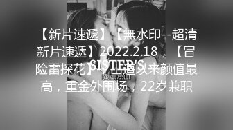 STP25456 黄色长卷发端庄少妇，第一视角椅子上跳蛋自慰，刺激阴蒂和乳头