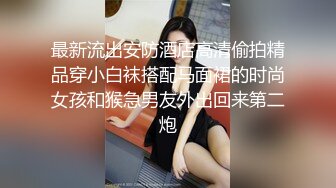 骚劲十足气质美少妇！跪地深喉大屌舔蛋！后入爆操骚逼，带上口塞情趣手铐