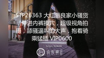 21岁金发傲娇女大生酒店援交身材娇小纤细被大肉棒干的差点哭出来无套中出内射