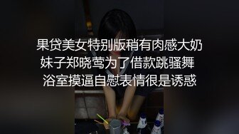 上空解放 翘臀护士羽沫激情背后式的!