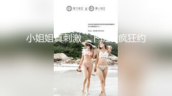 男爵全国探花约了个白衣短发妹子