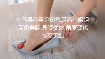 女神泰美丽古古小姐与童颜巨乳情侣交换活动