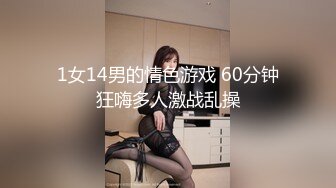 后入留学生大屁股，臀浪很好看