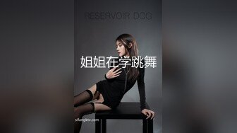 东莞后入骚女