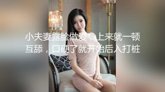 调教双马尾清纯小妹口交大鸡巴，乖巧可爱全程露脸，揉奶玩逼各种舔弄大鸡巴，淫声荡语撩骚狼友按摩棒玩逼逼