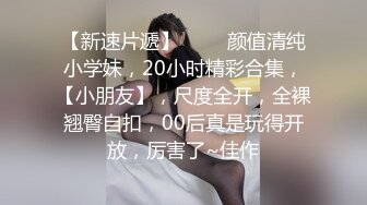 眼镜探花约炮阴毛浓密的丸子头卖淫女嫖妓偷拍