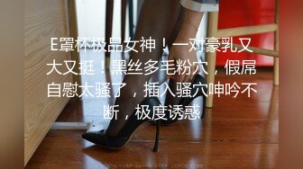 -少女教主至尊魔王希美真由边逛街边人前露出啪啪