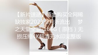 情色主播 00年骚炮女主