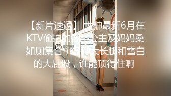 高能预警 极品韩国TS爆乳美妖换装Cos系列 Lilya 各种制服诱惑 意念高潮榨射 爆玩后庭前例腺高潮 第一弹 (4)