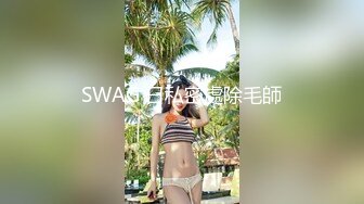 天美传媒TMW172单亲妈妈勾引女儿男友