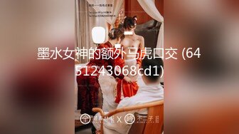 2024年新作超嫩极品 神似杨超越【小易的so啵啵】难得一见的一次啪啪从头到脚无一处不完美，强烈推荐收藏！ (3)