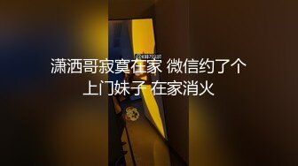 浪小辉上门服务俩男人(上) 