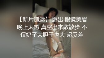 经典流出高级商场美女厕拍系列（第二季）第一套