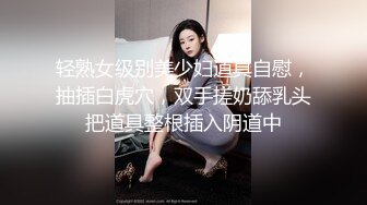 女神级白衣苗条小姐姐 温柔风情丰满娇躯 黑黝黝逼毛茂盛浓密欲望浓烈 翘着大屁股噗嗤撞击肉棒呻吟套弄