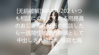 没有文案因为有特写所以码的比较重但我喜欢看女人认真吃的画面_1451129848580112384_720x1280