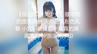 【OnlyFans】【逃亡】国产女21岁小母狗优咪强制高潮，拍摄手法唯美系列，调教较轻，视频非常好，女的也够漂亮 225