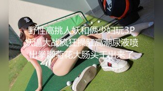 麻豆传媒&amp;Psychoporn联合出品之找来大奶姐姐帮我乳交