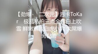 7-21山鸡岁月_今夜约啪人妻少妇，拍拍屁股就知道要后入，真体贴