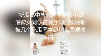 起點傳媒 性視界傳媒 XSJTC05 乖巧女兒的一片孝心 孟若羽