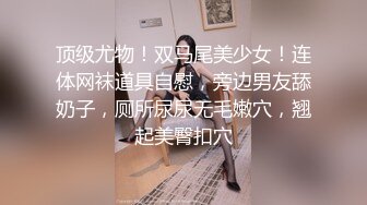 草黑丝老婆