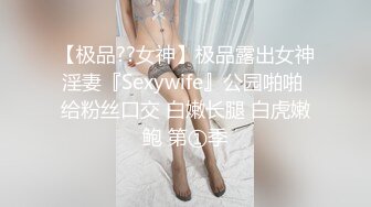 女装勾引19岁打工小直男来操逼,人小鸡巴大,坐奸巨粗大鸡巴