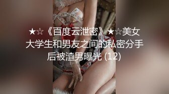 有熟悉我老婆这颗痣的吗