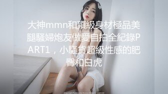 为什么老婆再极品男人也会出轨，最重要就是三个字：没玩过！就算再极品你也比不过一副陌生的body