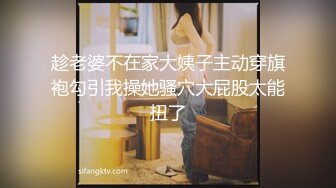 极品御姐❤️这个真的骚~【爱哥小迷妹】啪啪~喷水