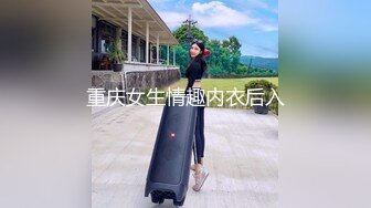 (起點傳媒)(xsjbw-006)(20230114)媽媽哭著含我雞巴-莉娜