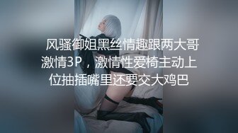 熟女自拍做爱2