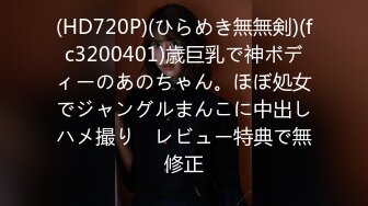 めるる最推しのフォロワーさんと梦の初中出しオフパコ◆ 楠美める