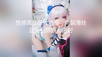 SSNI-412 想要“輕蔑無間”的讓女生露出內褲。 夢乃愛佳 -【中文字幕】