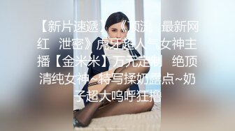 STP25226 【如充气娃娃一般超粉美穴】水晶假屌深插，无毛小穴嫩的出水，放在桌子上屁股套弄，水声哗哗好长好爽，浪叫呻吟喷水 VIP2209