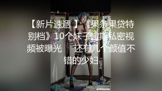 【AI高清2K修复】2020.11.3【小北寻花】高颜值红裙妹子啪啪，性感情趣装网袜翘屁股