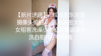 成都大长腿女神【诺宝】缺钱了这几天疯狂直播SM道具都来了