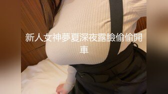  极品尤物美少妇黑丝深喉大屌战头套男女上位吃逼，暴力打桩白浆渗出